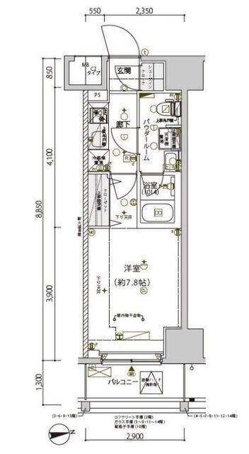  間取り図写真