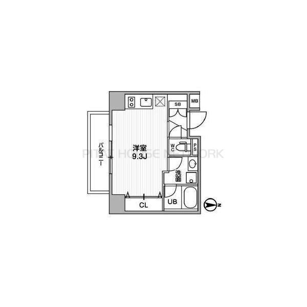 リライフ浅草店