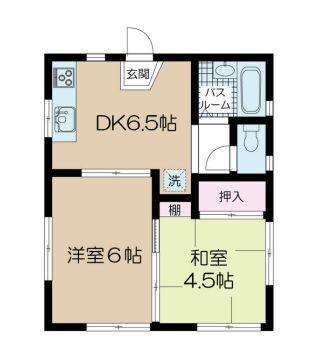 Ｋホーム