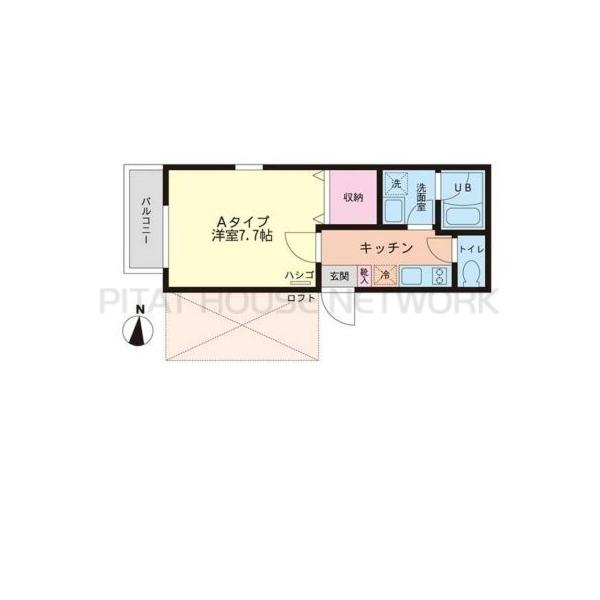 リライフ下北沢店
