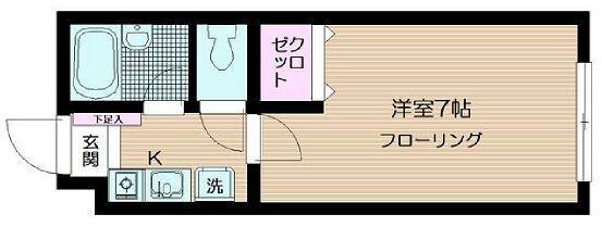 シャルレ早稲田 204※参考写真　反転タ