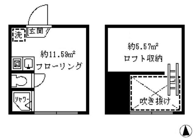 ソフィアアップル