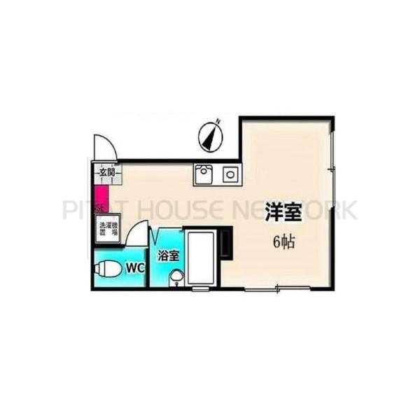 虹信ビル