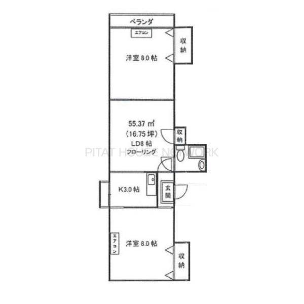 お電話でお問合せのお客様を対象に初期費用