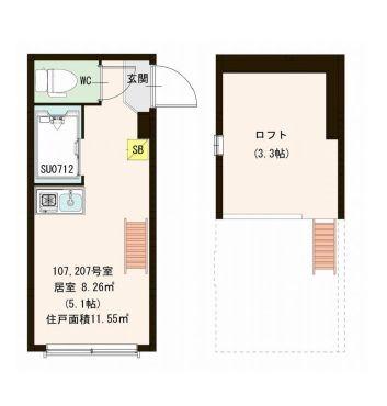 stage大和町Ⅱ