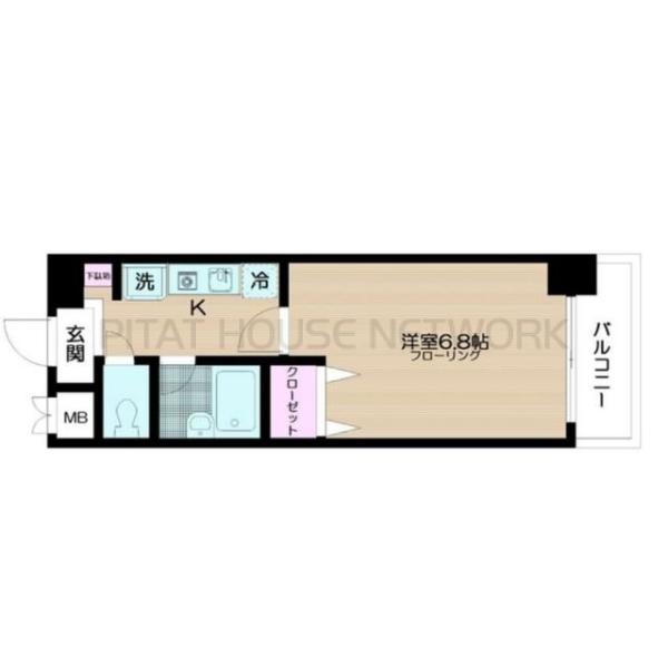 アウラ九段