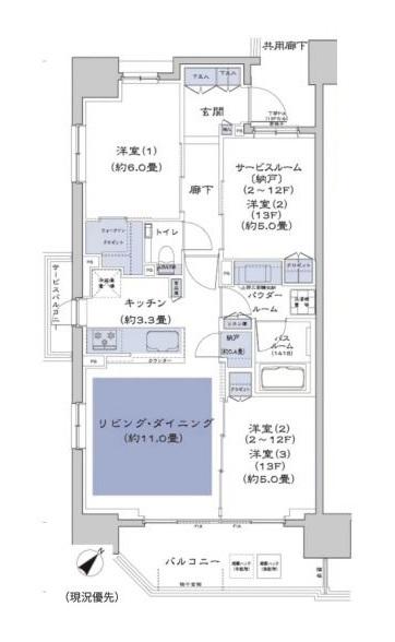  間取り図写真