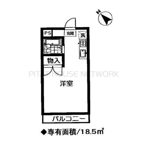 室内見学承ります。当店掲載物件以外もまと