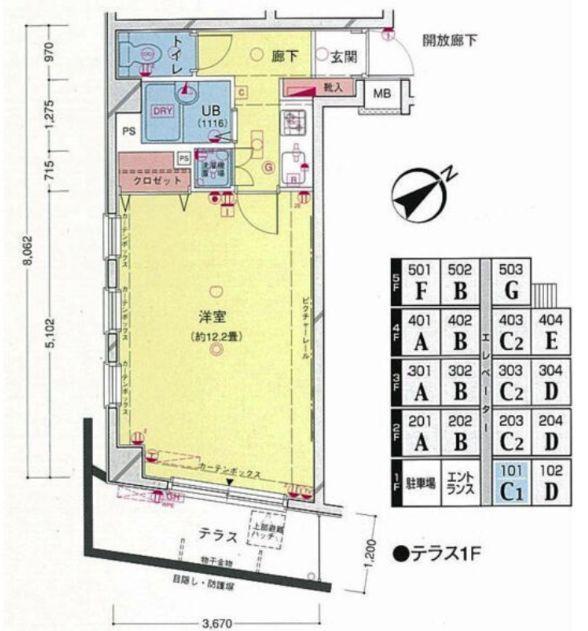 写真:物件の写真