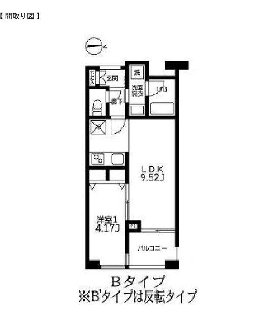 カーザビアンカ