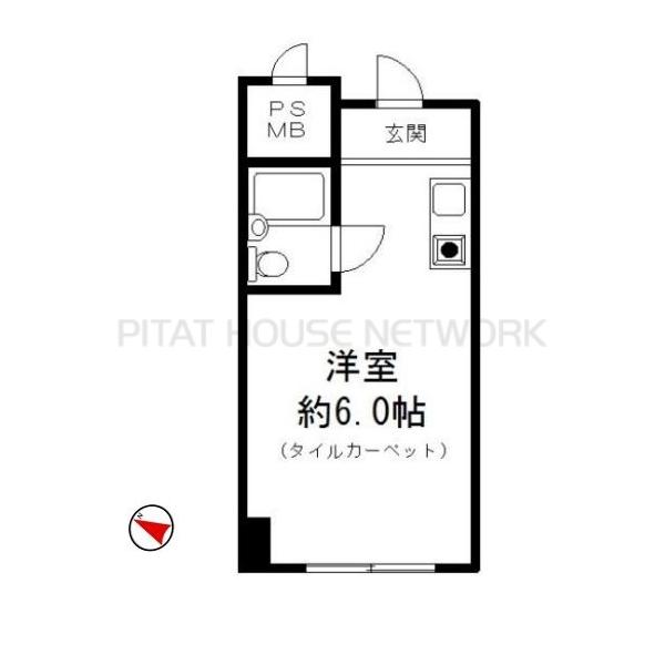 朝日九段マンション