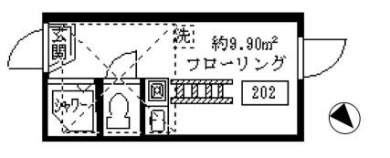 フェリスキッド　別号室の写真