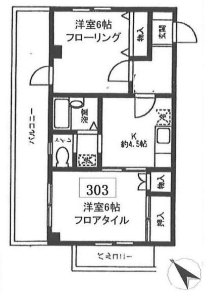  間取り図写真