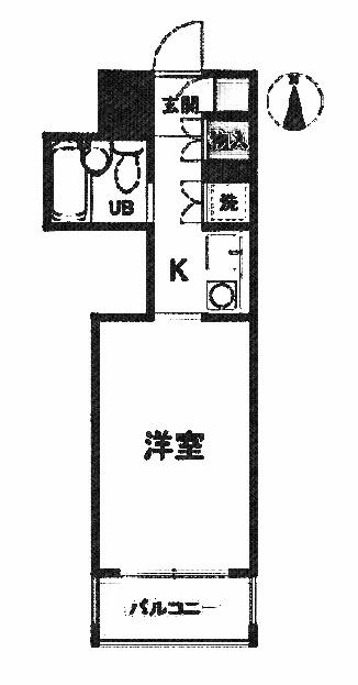 ホームズ駒沢