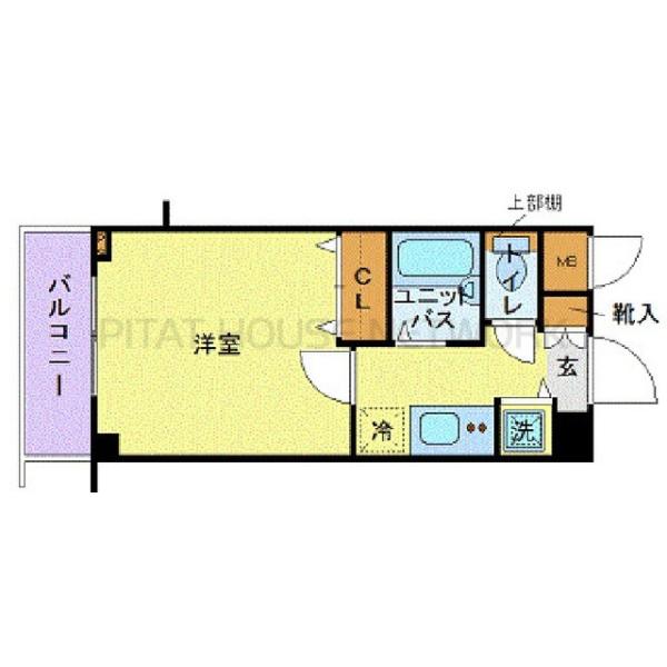 トーシンフェニックス中野