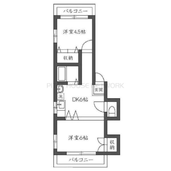 原ビル