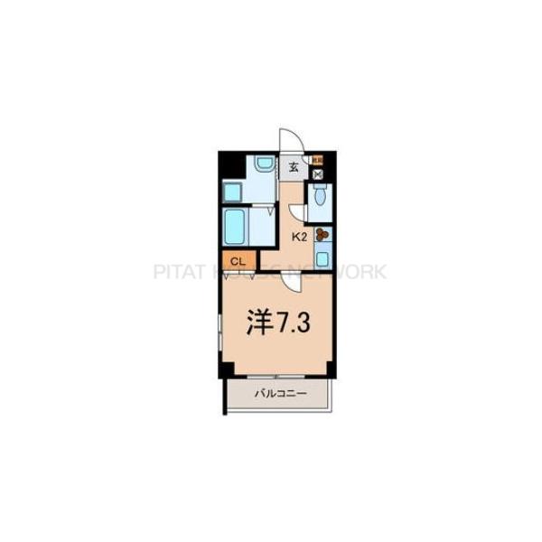 LuCe bunkyo