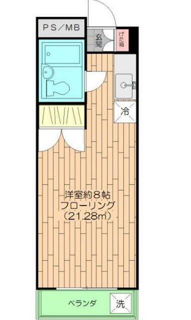 別部屋の参考写真となります