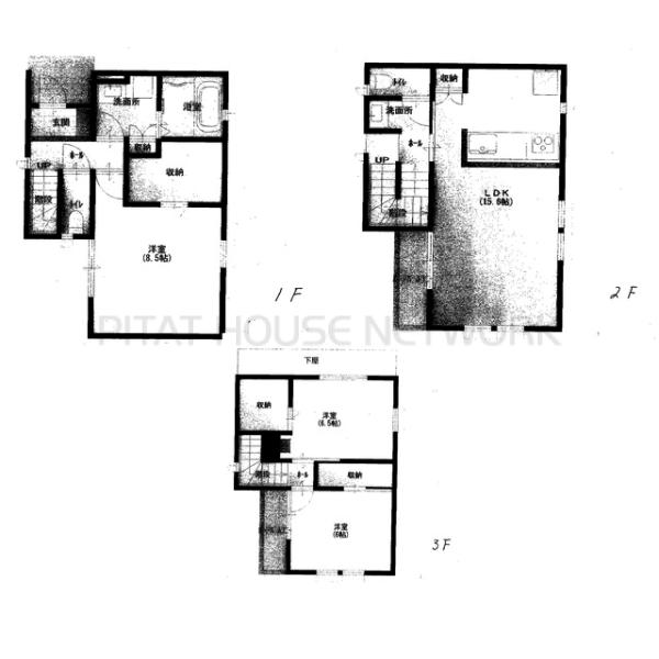 四谷四丁目戸建て