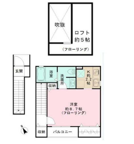 グランヴィスタ四ッ谷