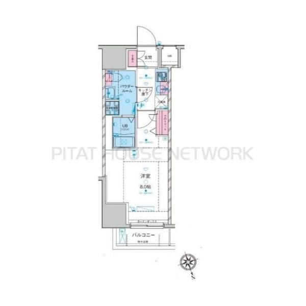 リライフ浅草店