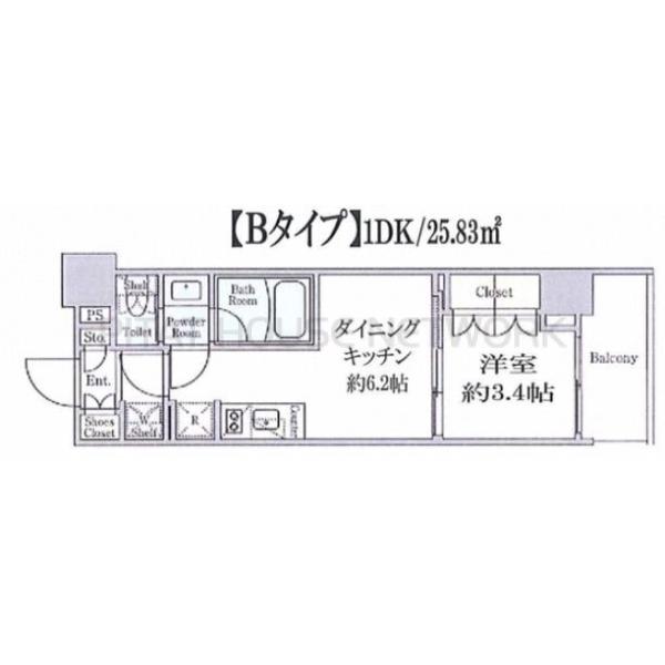 リライフ浅草店