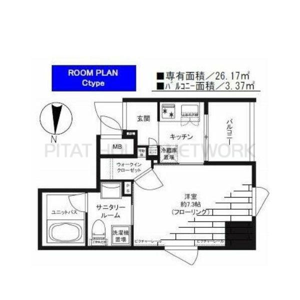 グランドコンシェルジュ神楽坂α