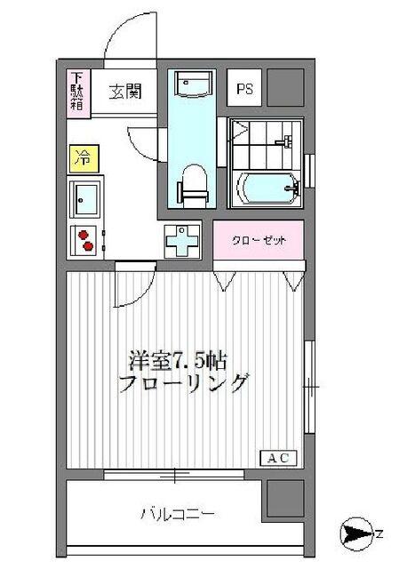 上村ビルディング