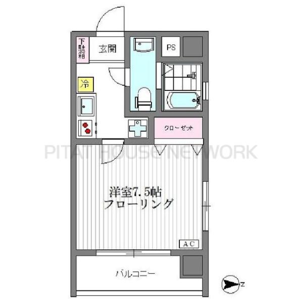 上村ビルディング
