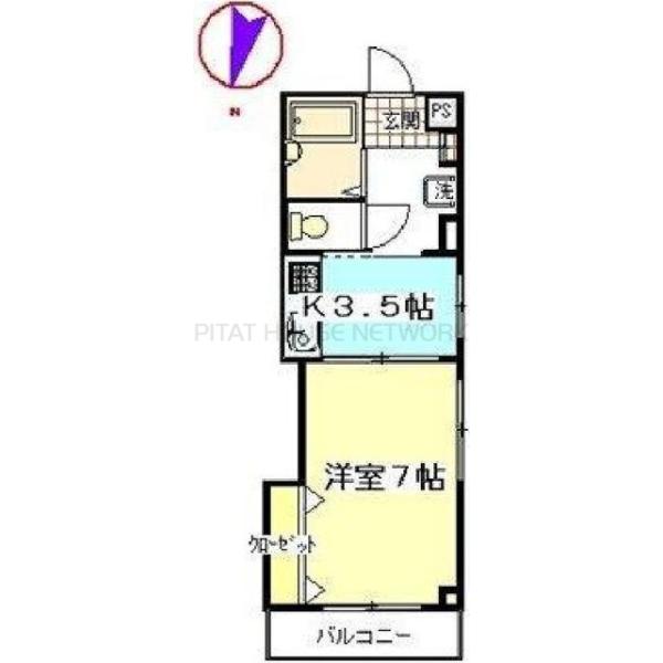 リライフ浅草店