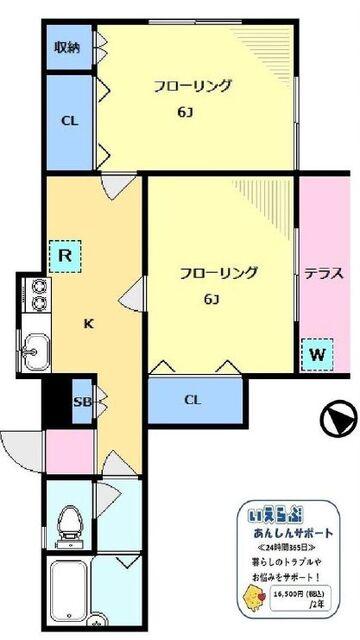  間取り図写真