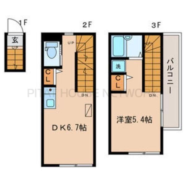 do La Tour 中野
