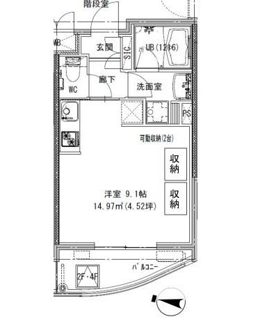 Casa domani