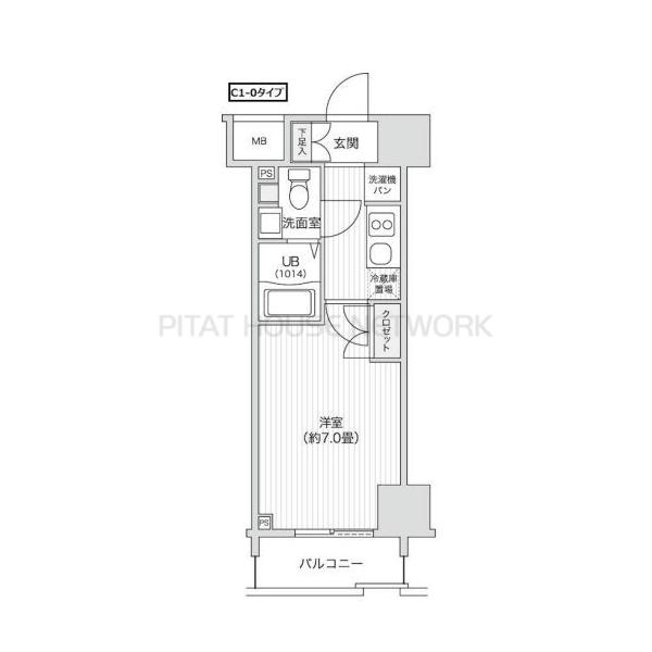 リライフ下北沢店