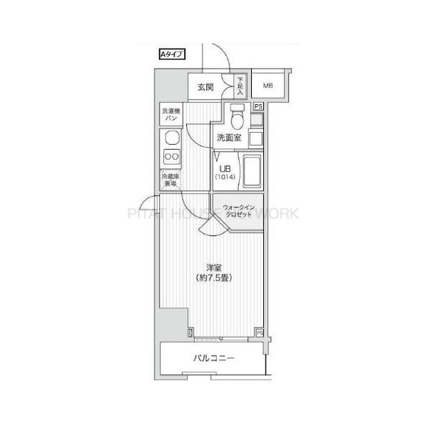 リライフ下北沢店