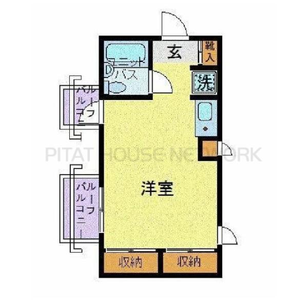 スカイコート新中野