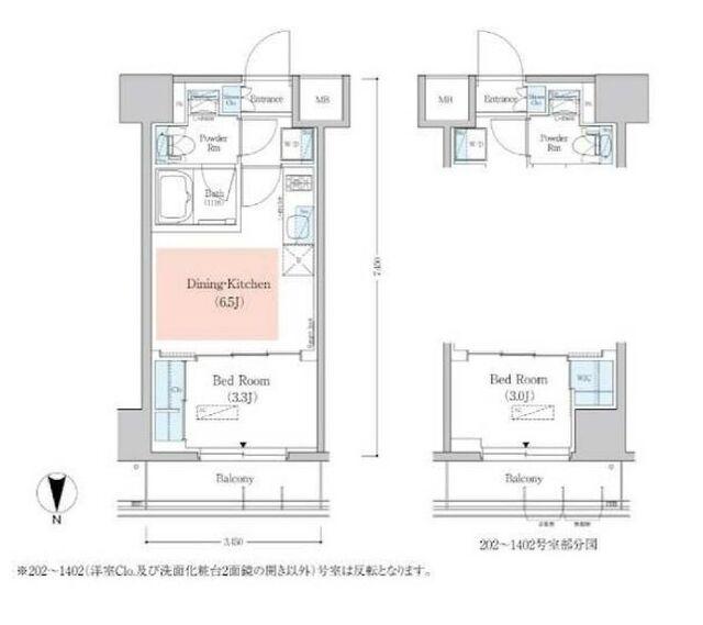 アーバネックス深川木場