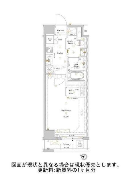 ルクレ高円寺アジールコート