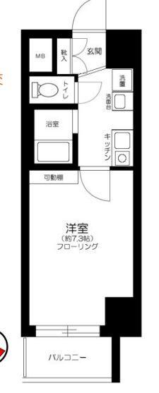 マンションアクロス西巣鴨