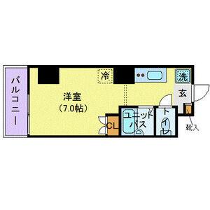 アルス・ヤマナガ / 608