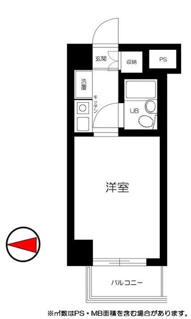 マイステージアムヒューゲル西落合 / 2