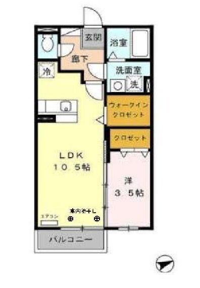 アムール上井草N