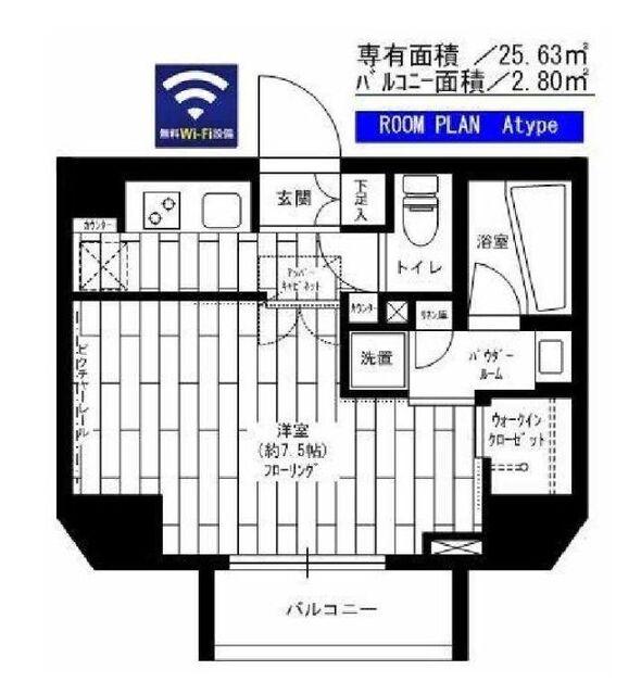 ステージファースト上野松が谷アジールコー