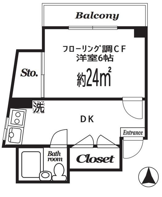 市ヶ谷春日マンション