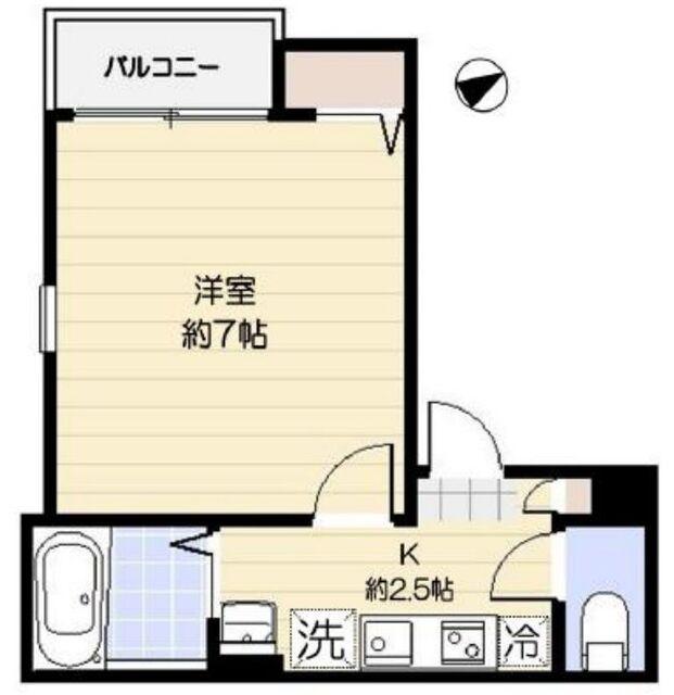 Grotta blu Komagomeの