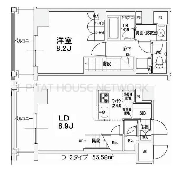 エスティメゾン王子