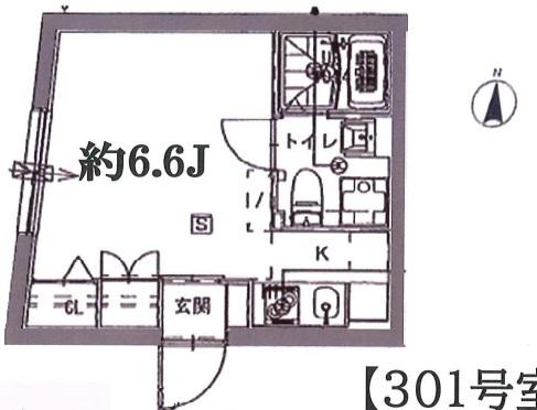 カサブランカ上野入谷