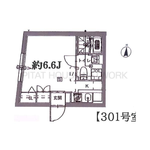 カサブランカ上野入谷