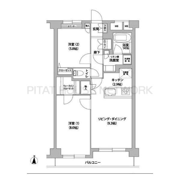 アルトゥーラ中野