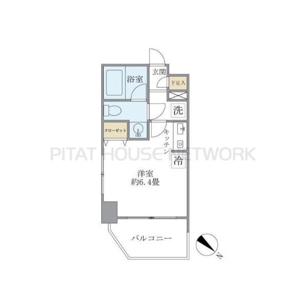 エコロジー白山レジデンス